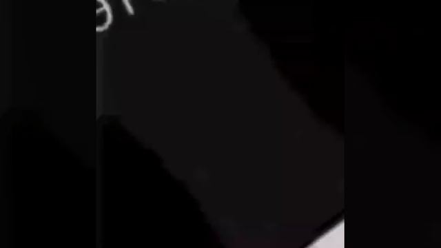 Я пойду и сделаю зло