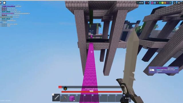 показываю бескплатные киты на этой неделе в роблокс бед вара смотреть онлайн