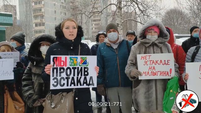 Обращение к мэру Москвы Собянину С.С. от жителей Лосиноостровского и Ярославского районов. смотреть онлайн