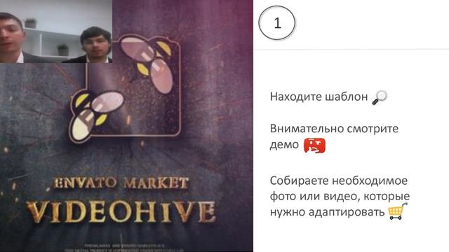 Вебинар "Сколько стоит видеопродакшен: правда и заблуждения" смотреть онлайн