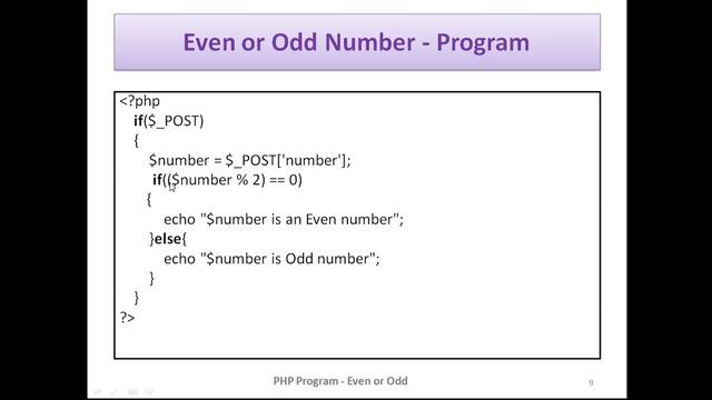 Basic PHP Program using POST method смотреть онлайн