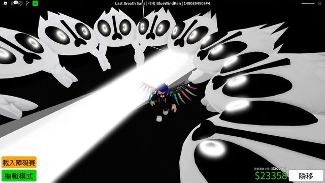 [Roblox]?Obby Creator⚒Last Breath Sans展示 смотреть онлайн