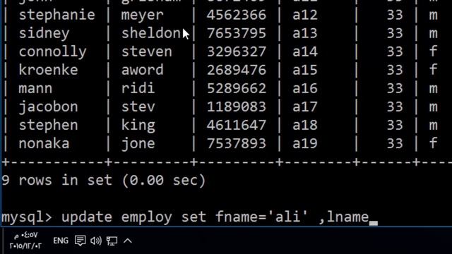 8- تحديث الجدول update sql смотреть онлайн