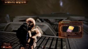 Прохождение Mass Effect 2 (живой коммент от alexander.plav) Ч. 68