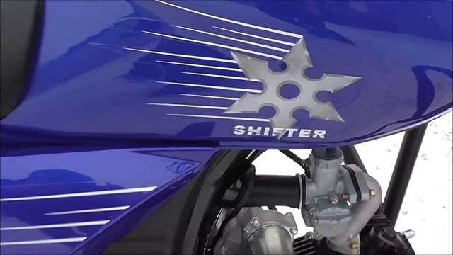 Мопед SHIFTER - с автоматическим сцеплением смотреть онлайн