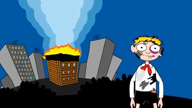 РАДОСТЬ ТО КАКАЯ!!! СГОРЕЛА НАФИГ ДЕРЕВЯННАЯ ДЕВЯТИЭТАЖКА!!! смотреть онлайн