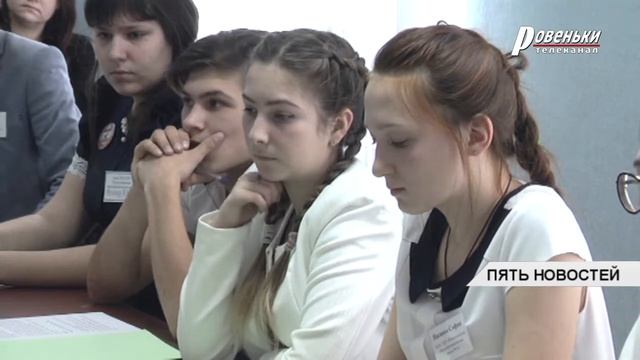 Заседание детского общественного совета смотреть онлайн