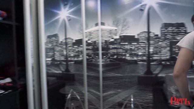 Запахи Фантазии