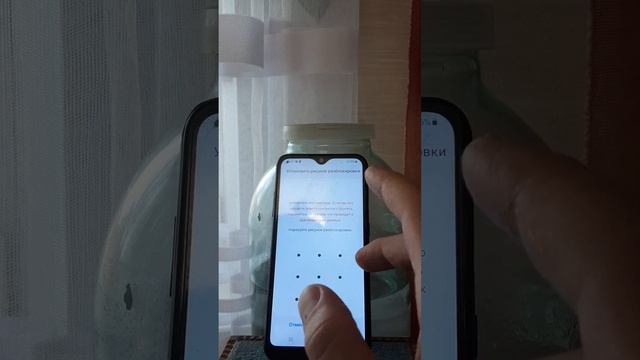 Samsung Galaxy A01 установка пароля смотреть онлайн