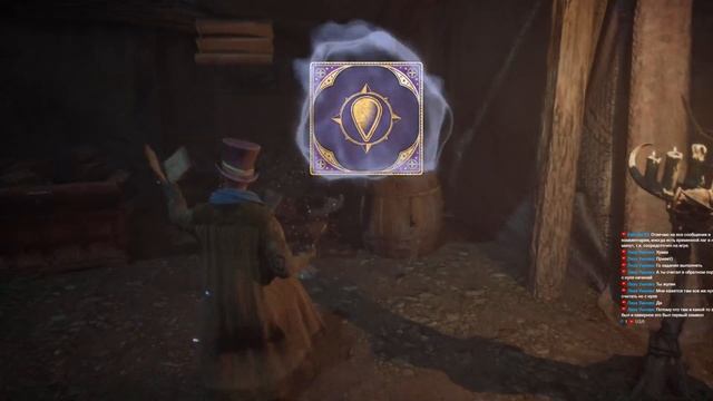 РАБОТАЕТ ОМОНУС ПАУЧАЧИИ ЛАПЫ ВВЕРХ / Hogwarts Legacy / часть 8 смотреть онлайн