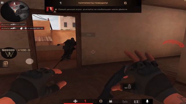 ЛИВАЮТ КОГДА ВИДЯТ МЕНЯ В КАТКЕ??STANDOFF 2 FRAGMOVIE смотреть онлайн