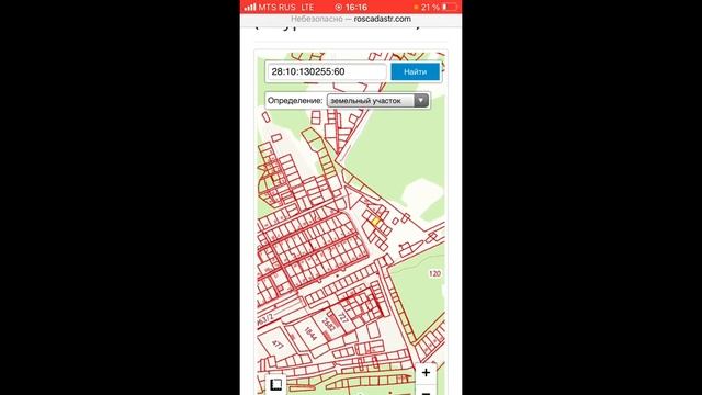 Выбор участка смотреть онлайн