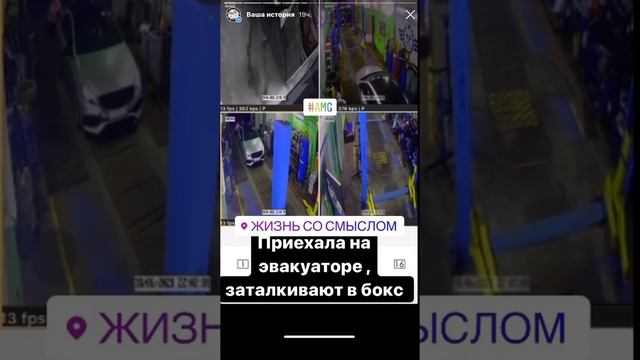 Быстрые АМГ AMG или дымит РЕЗИНА :) смотреть онлайн