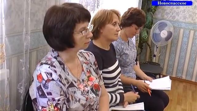 Комиссия по распределению путевок в дс смотреть онлайн