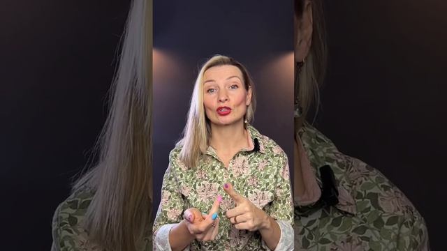 Рассчитываем стоимость изделия ручной работы смотреть онлайн