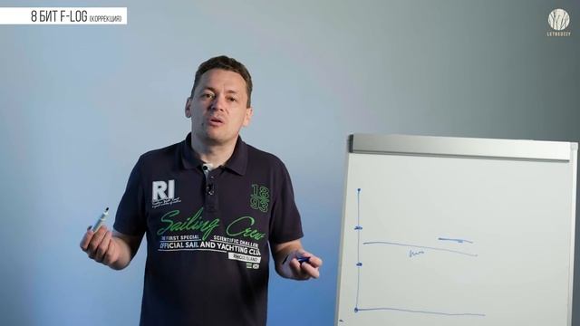 Почему не надо снимать видео с Log-профилем в 8 бит. смотреть онлайн