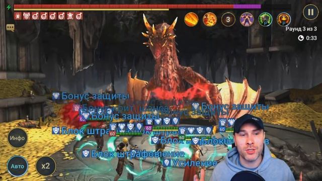 УХОЖУ НА ЗАВОД? ЧТО ДАЛЬШЕ… ОБРАЩЕНИЕ К СВОЕЙ АУДИТОРИИ | RAID: SHADOW LEGENDS смотреть онлайн