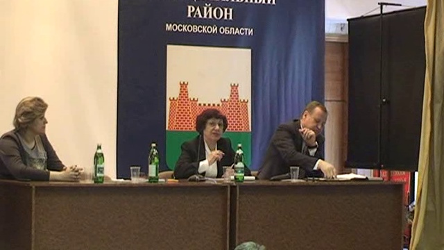 Совещание на тему соблюдения прав лиц с ограниченными возможностями смотреть онлайн