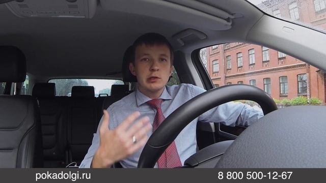 Что включают в себя услуги юристов по банкротству граждан? смотреть онлайн