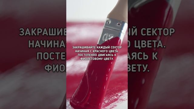 #Shorts Мандалы . Техника создания цветового круга мандалы смотреть онлайн