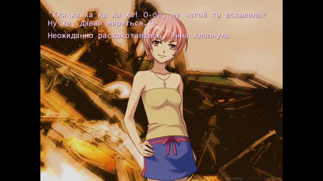 Когда Плачут цикады - Ответы(1080p, 30fps) Прохождение серия 94 смотреть онлайн