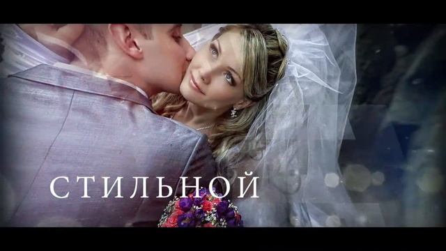 Профессиональный свадебный фотограф в Евпатории-Татьяна Тимчук