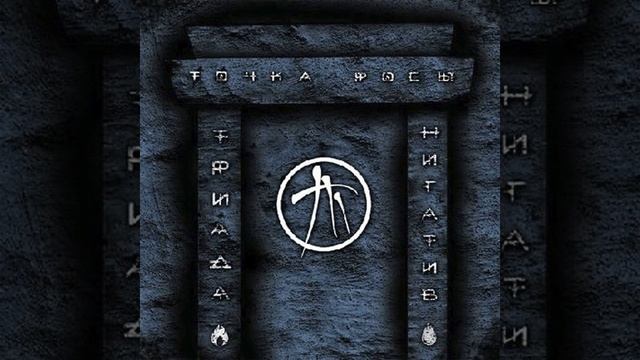 Немо смотреть онлайн