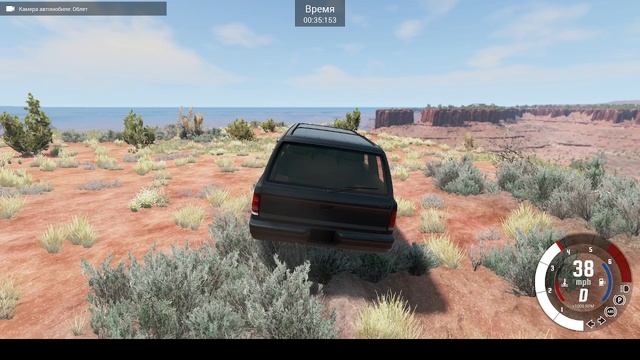 BeamNG.drive смотреть онлайн