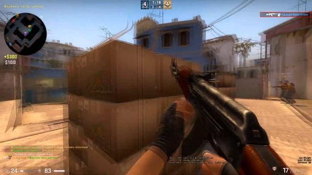 1000-7 Shadowraze?