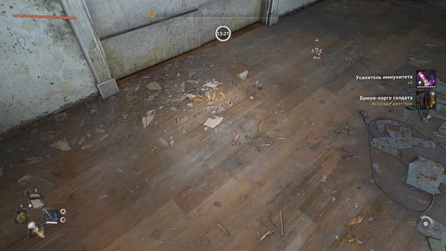 Dying Light 2 [G] Фабрика грёз [R] №31 смотреть онлайн