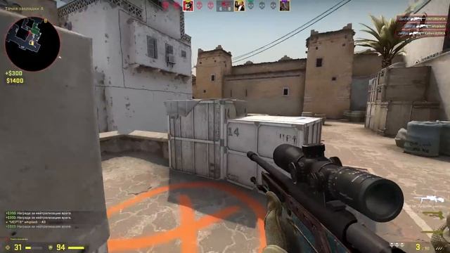 VAC BAN ВСЕМ ЗА МОЙ СЧЕТ | НОВЫЕ ПРАВИЛА STEAM 2023 смотреть онлайн