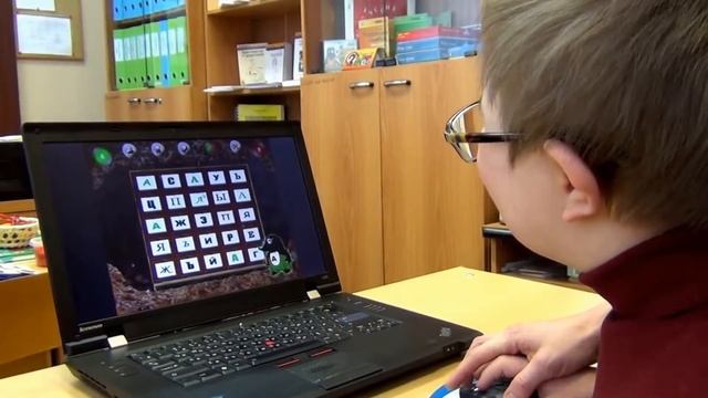Приёмы и методы коррекционно-развивающей работы в условиях школы для детей с ОВЗ смотреть онлайн