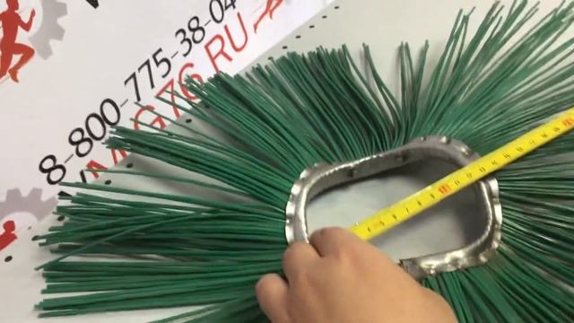 Диск щеточный 120-550 билайн смотреть онлайн