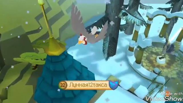 ✨Обзор на набор Орла✨ || Animal Jam смотреть онлайн