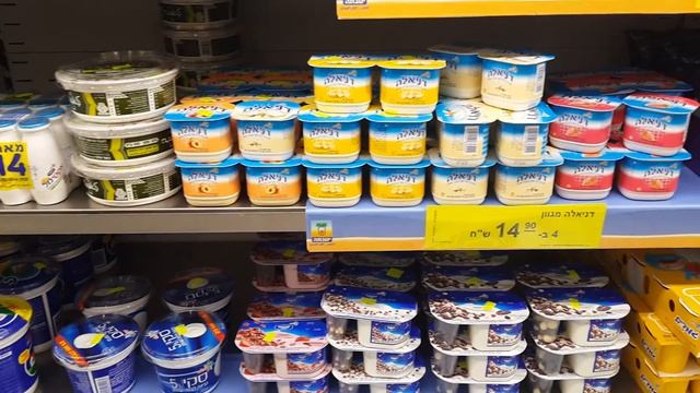 #arad#israel#relax.Прогулка по маркету и центру Арада