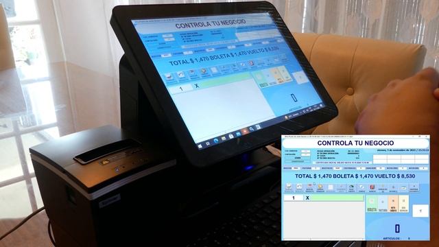 Zpos DTE Demo смотреть онлайн