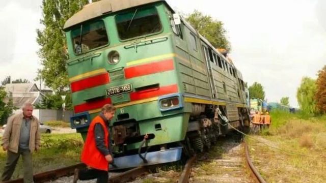 3...2...1... GO! 2ТЭ116 смотреть онлайн
