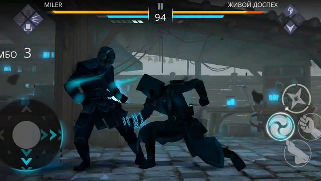 Ето случилось"Новий сет"Shadow fight 3"#26"Прохождение" смотреть онлайн