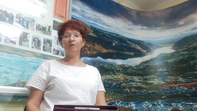 Краеведение в моей работе