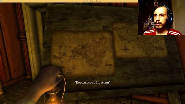 Страх только внутри нас # Amnesia - The Dark Descent смотреть онлайн