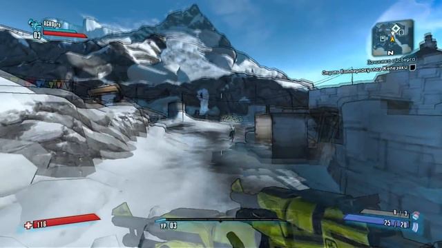 Co op прохождение borderlands 2 [серия 2] смотреть онлайн