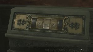 Resident Evil 2 Remake - Все комбинации статуй