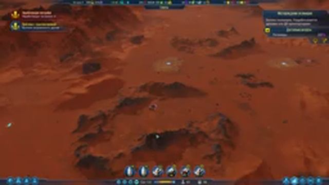 SURVIVING MARS - МЕГА КУПОЛ смотреть онлайн