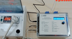 Автоматика отбора АР6.2 (часть1)