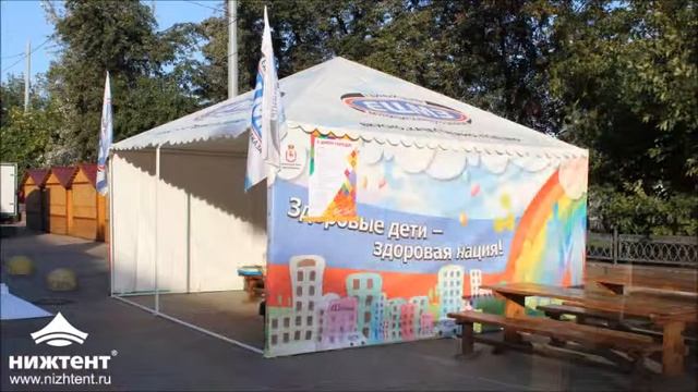 Производство торговых палаток смотреть онлайн