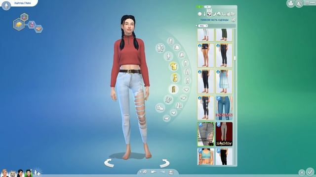 Я Вернулась!! / MAKEOVER - Хару Грин