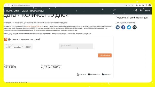 ДАТА ВЫХОДА 16 СЕЗОНА БРАВЛ ПАССА!? КОГДА ВЫЙДЕТ НОВЫЙ 16 СЕЗОН BRAWL PASS!? Brawl Stars смотреть онлайн
