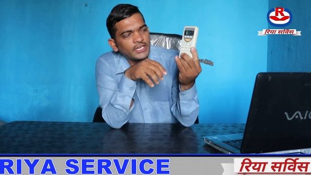 ac ka remote lock ho jaye to kya kare kaise thik not working | how to remote reset смотреть онлайн