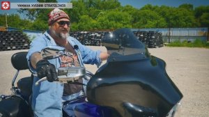 Yamaha XV1900 STRATOLINER | Обзор и покатушки до Находки