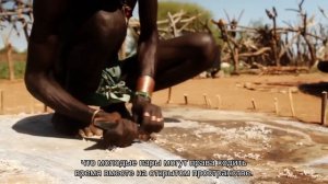 Остров любовников: Запретные отношения в племени Тонга